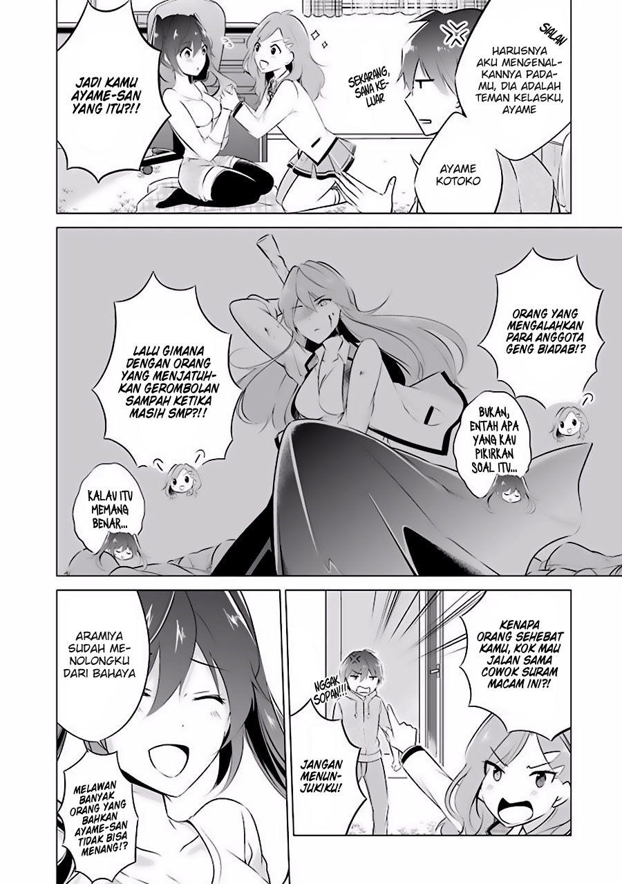 Chuuko demo Koi ga Shitai! Chapter 07 Gambar 17