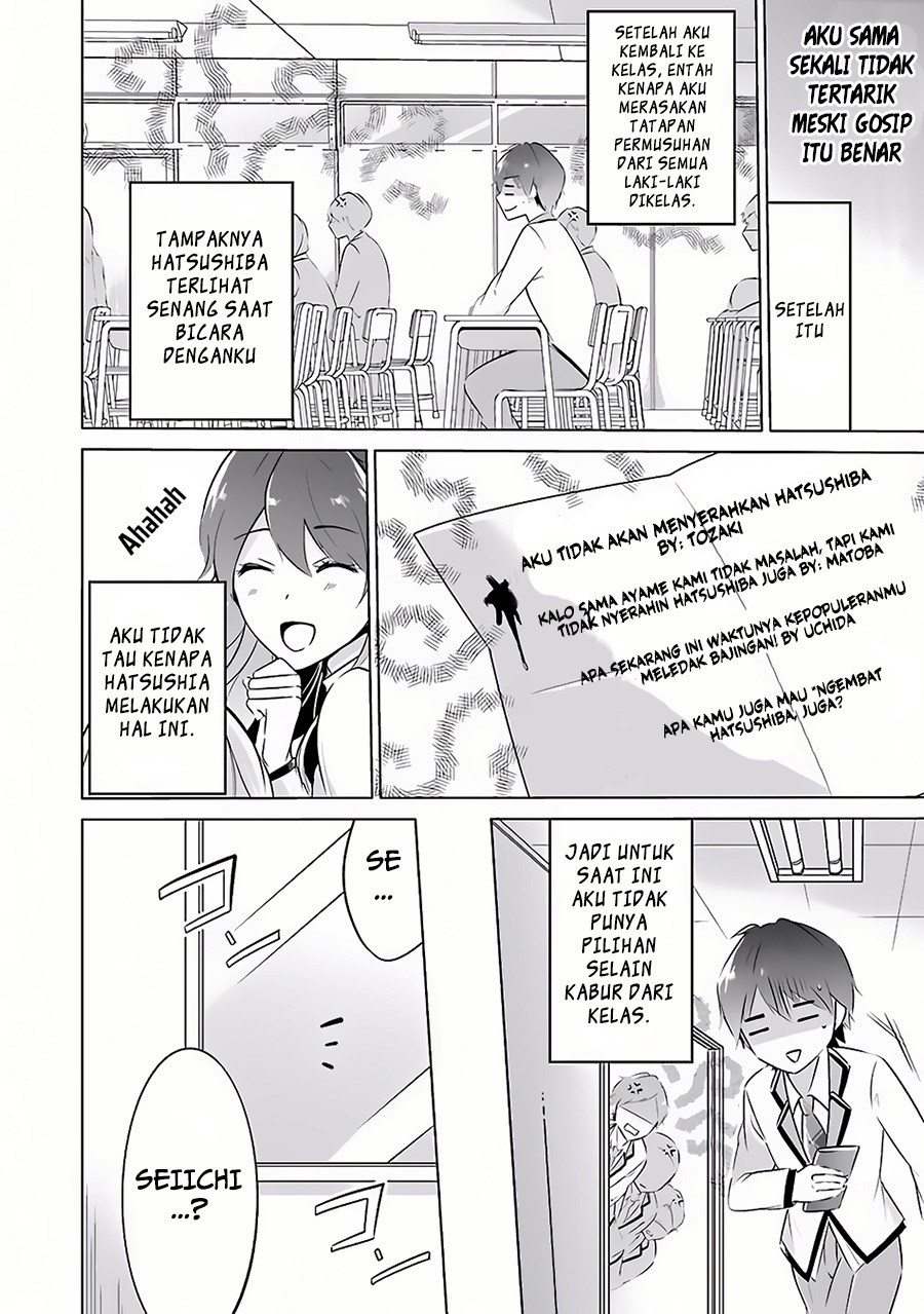 Chuuko demo Koi ga Shitai! Chapter 06 Gambar 14