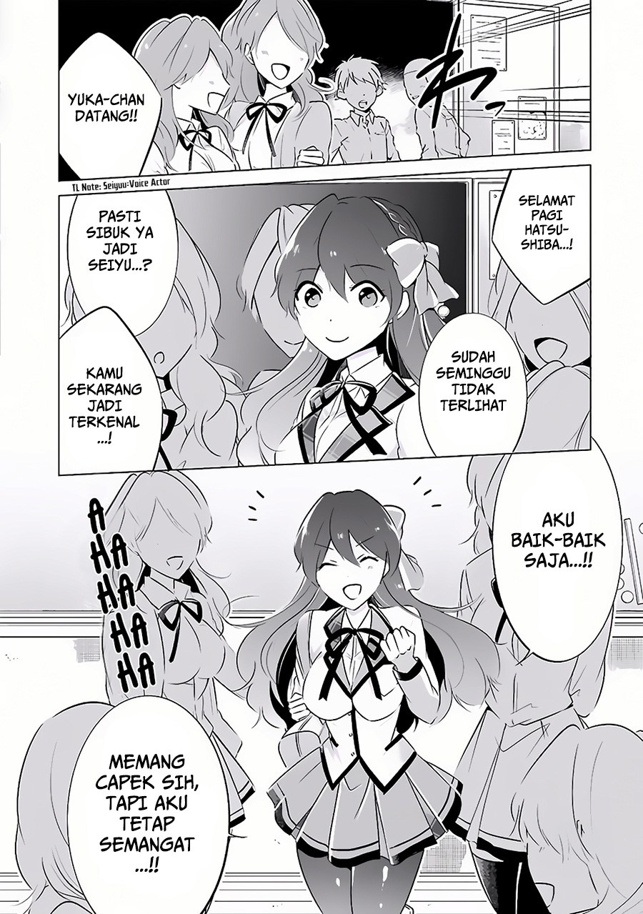 Chuuko demo Koi ga Shitai! Chapter 06 Gambar 4