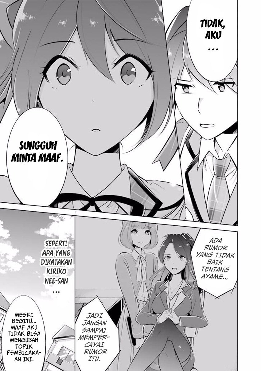 Chuuko demo Koi ga Shitai! Chapter 05 Gambar 14