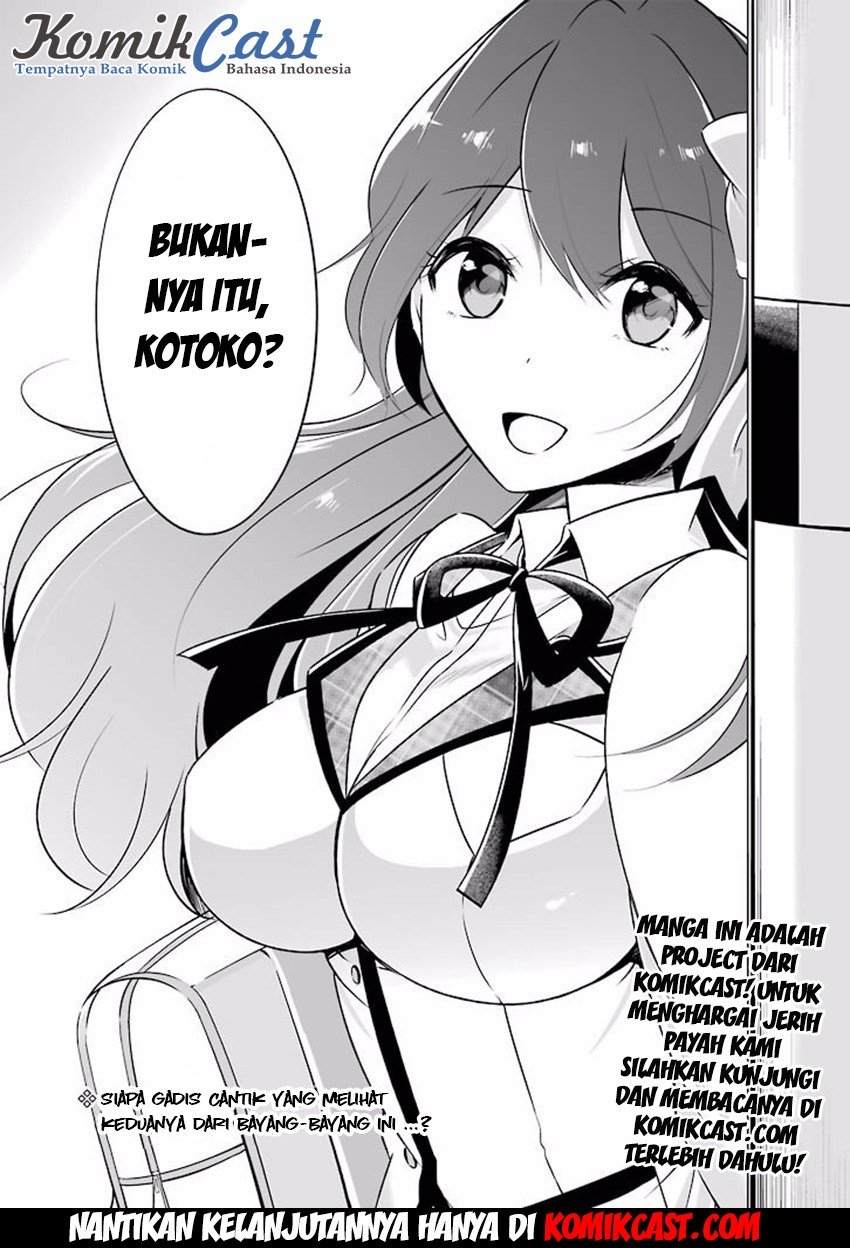 Chuuko demo Koi ga Shitai! Chapter 05 Gambar 17