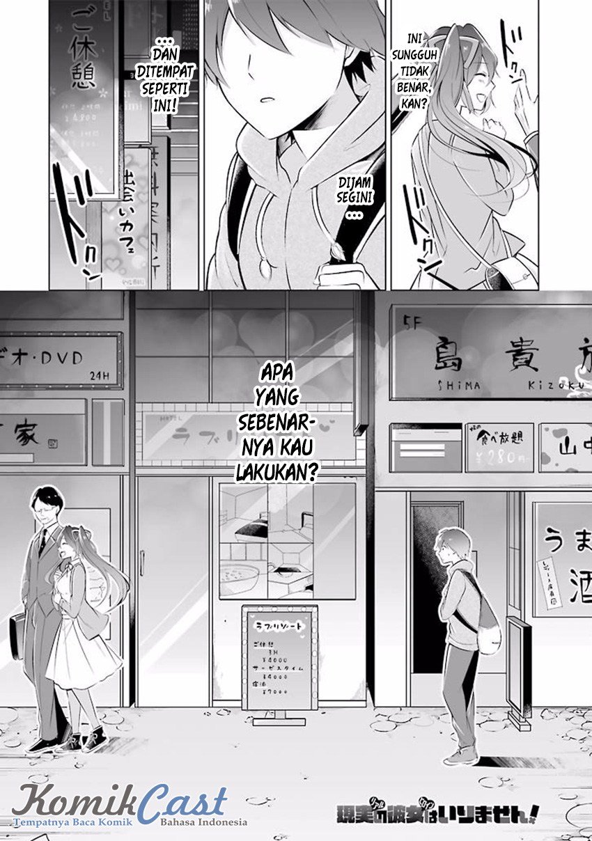 Baca Manga Chuuko demo Koi ga Shitai! Chapter 05 Gambar 2