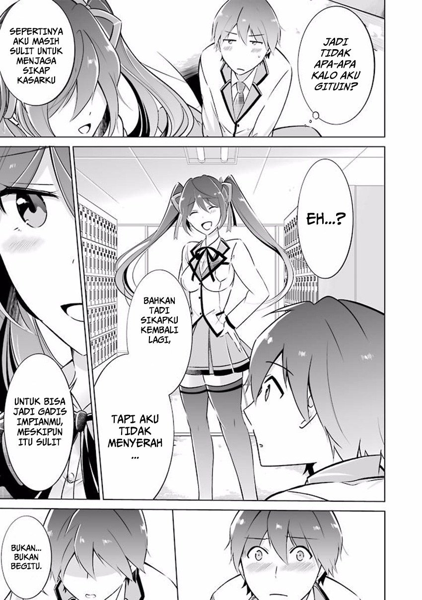 Chuuko demo Koi ga Shitai! Chapter 04 Gambar 18