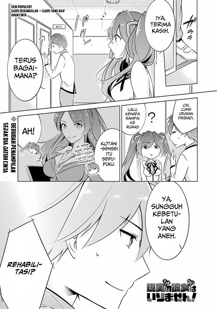 Baca Manga Chuuko demo Koi ga Shitai! Chapter 03 Gambar 2