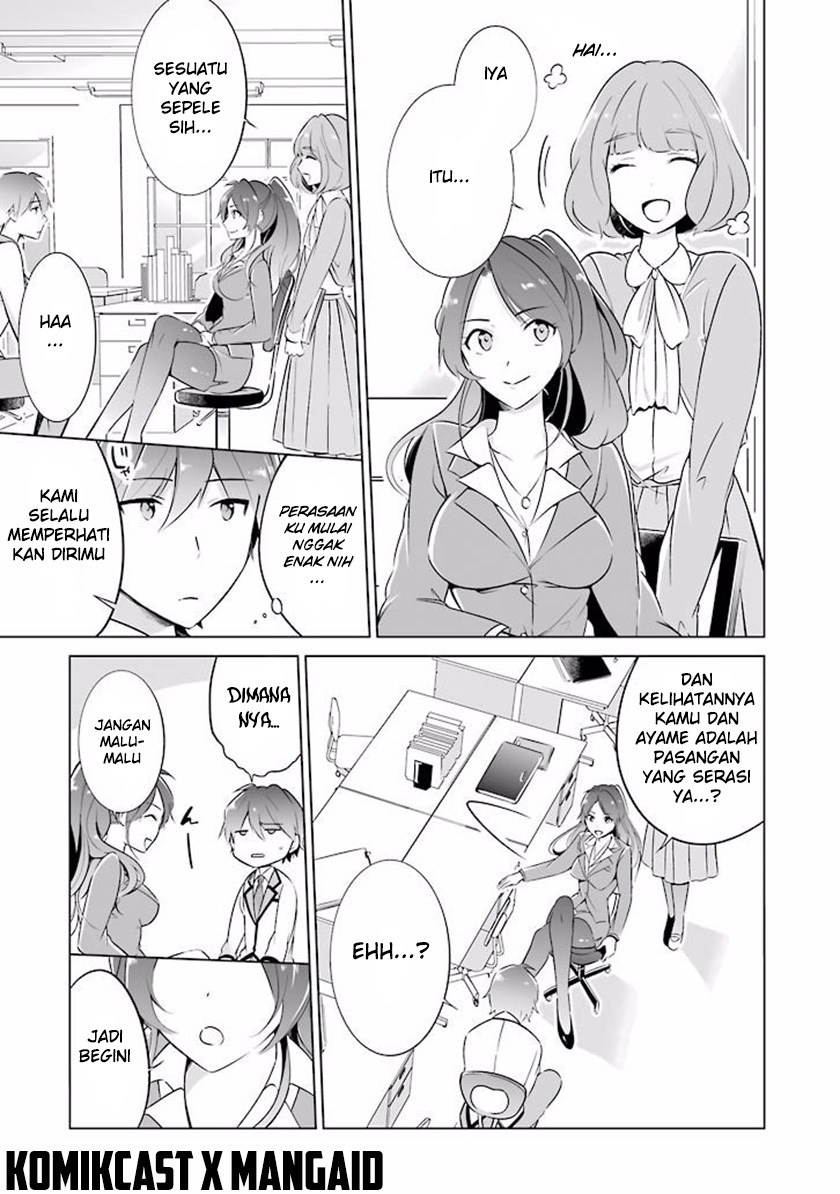 Chuuko demo Koi ga Shitai! Chapter 02 Gambar 22