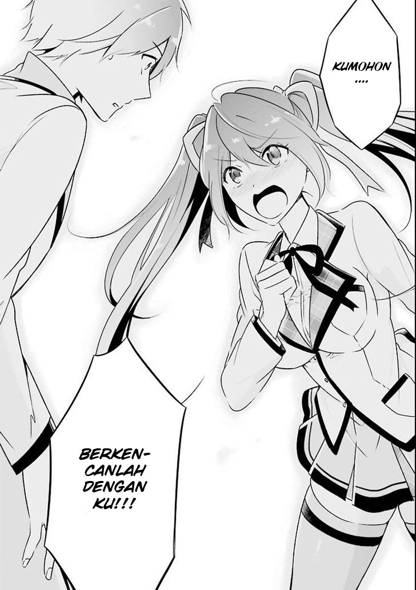 Chuuko demo Koi ga Shitai! Chapter 01 Gambar 23