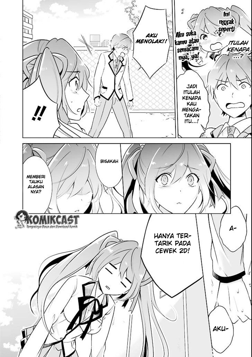 Chuuko demo Koi ga Shitai! Chapter 01 Gambar 25