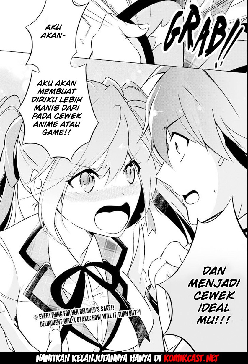 Chuuko demo Koi ga Shitai! Chapter 01 Gambar 27