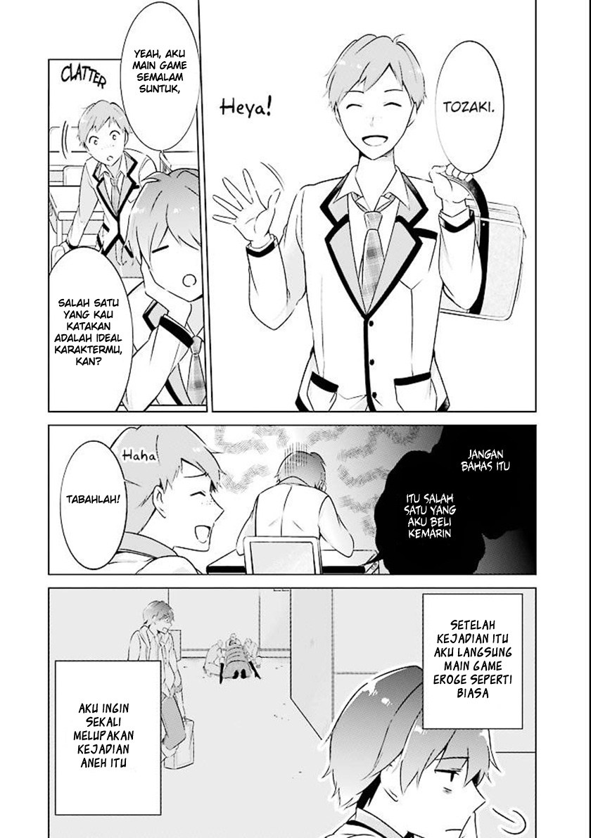 Chuuko demo Koi ga Shitai! Chapter 01 Gambar 4