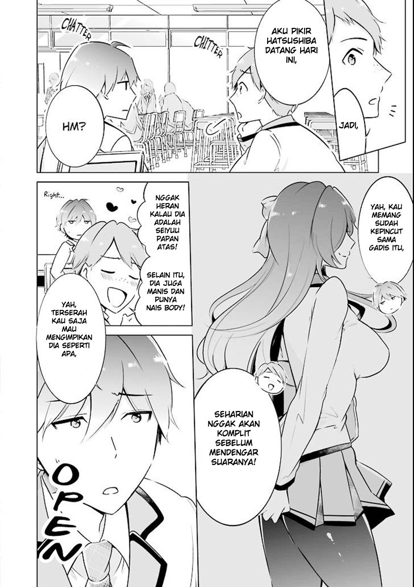 Chuuko demo Koi ga Shitai! Chapter 01 Gambar 5