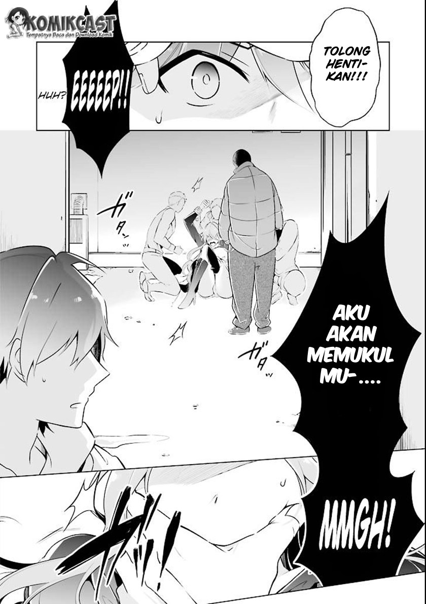 Chuuko demo Koi ga Shitai! Chapter 00 Gambar 8