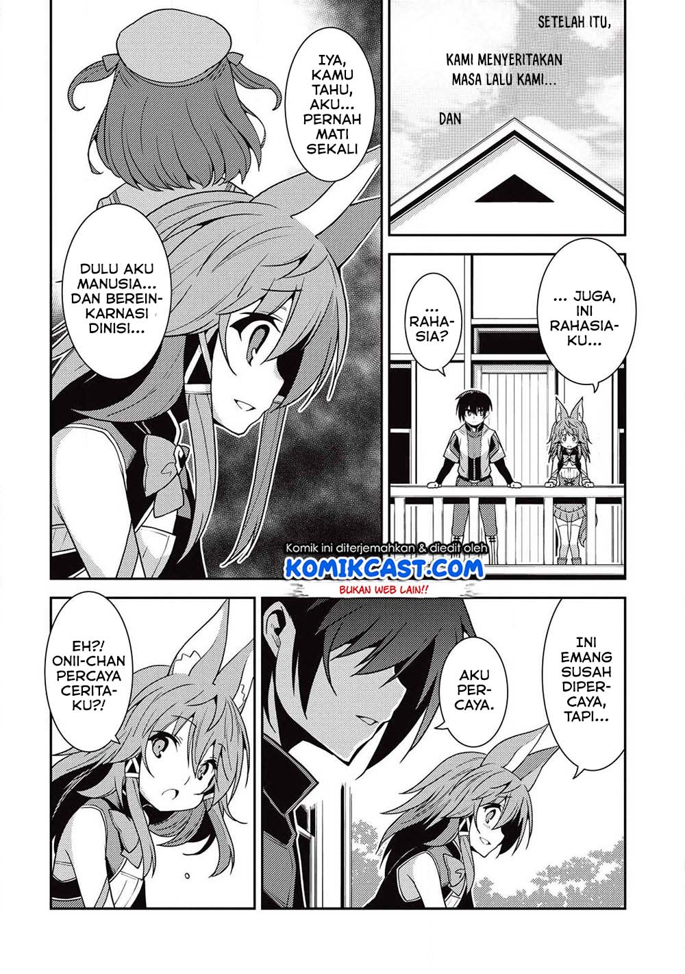 Seirei Gensouki (Minazuki Futago) Chapter 23 Gambar 10