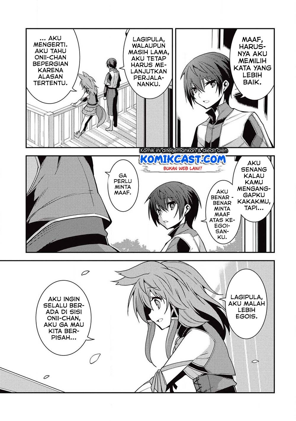 Seirei Gensouki (Minazuki Futago) Chapter 23 Gambar 7