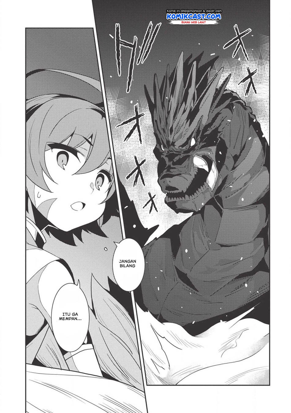 Seirei Gensouki (Minazuki Futago) Chapter 22 Gambar 16
