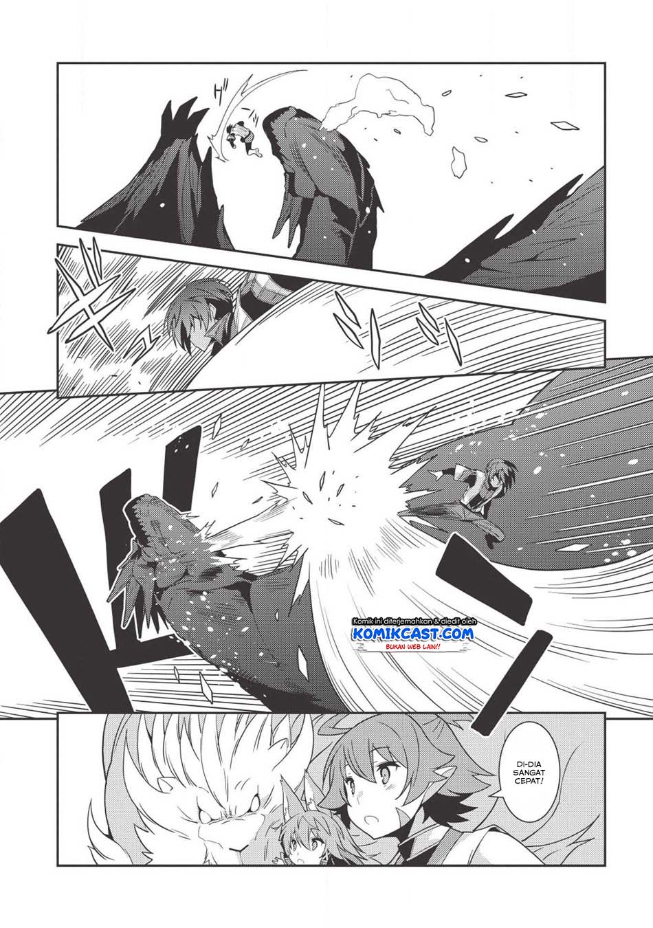 Seirei Gensouki (Minazuki Futago) Chapter 22 Gambar 24