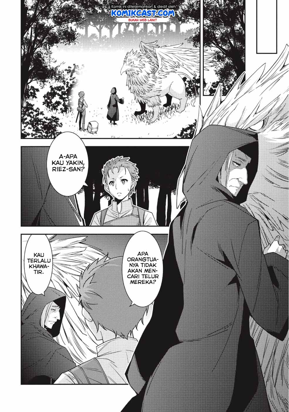 Seirei Gensouki (Minazuki Futago) Chapter 21 Gambar 26