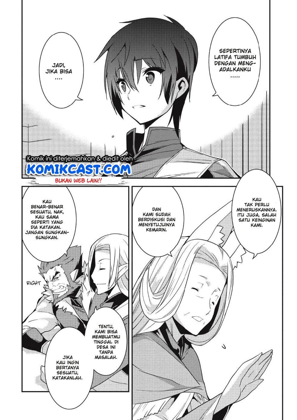 Seirei Gensouki (Minazuki Futago) Chapter 20 Gambar 13