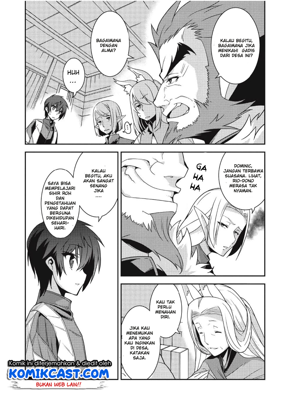 Seirei Gensouki (Minazuki Futago) Chapter 20 Gambar 14