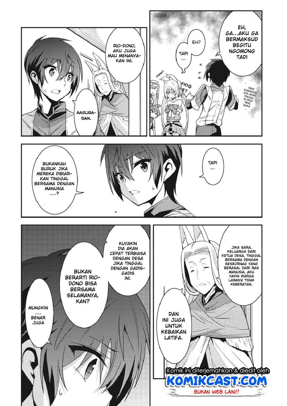 Seirei Gensouki (Minazuki Futago) Chapter 20 Gambar 27