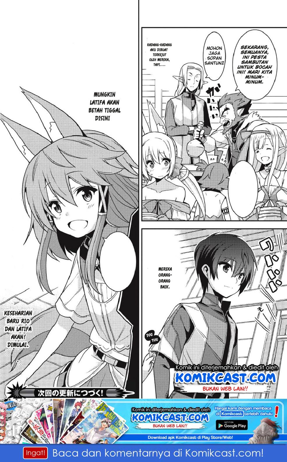 Seirei Gensouki (Minazuki Futago) Chapter 20 Gambar 29
