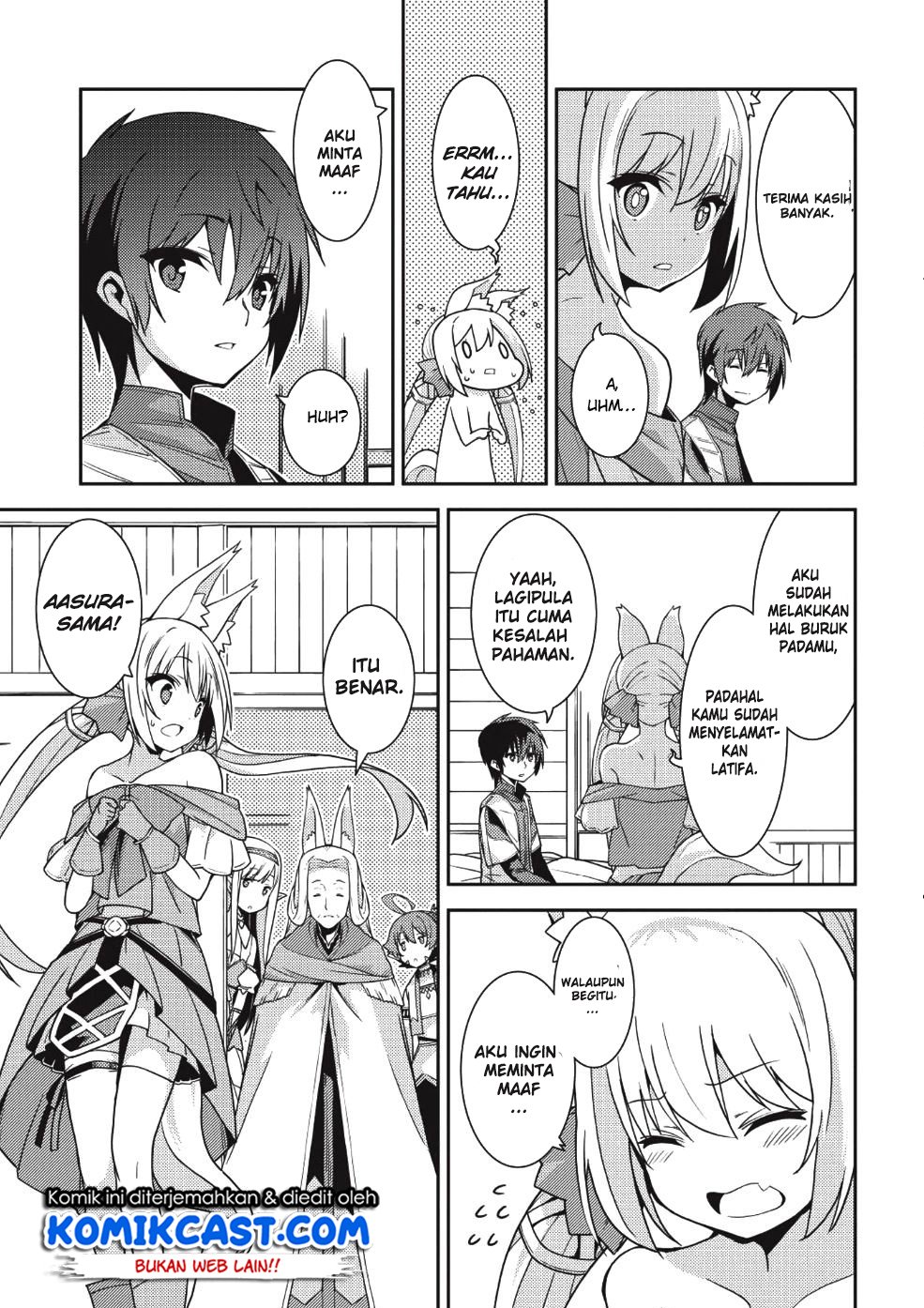 Seirei Gensouki (Minazuki Futago) Chapter 20 Gambar 6