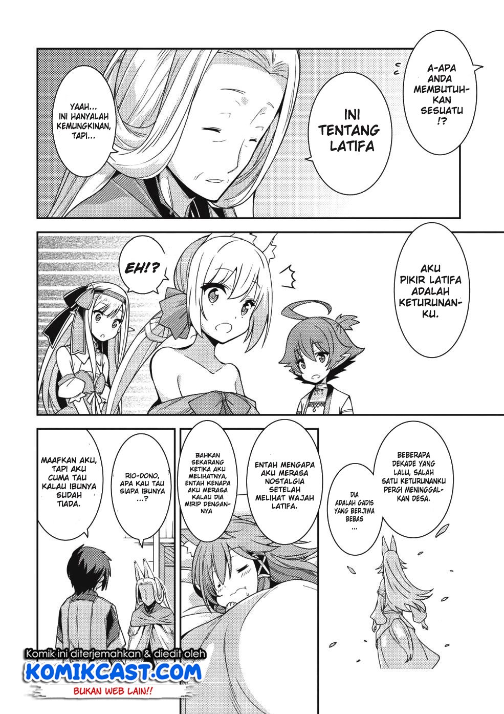 Seirei Gensouki (Minazuki Futago) Chapter 20 Gambar 7