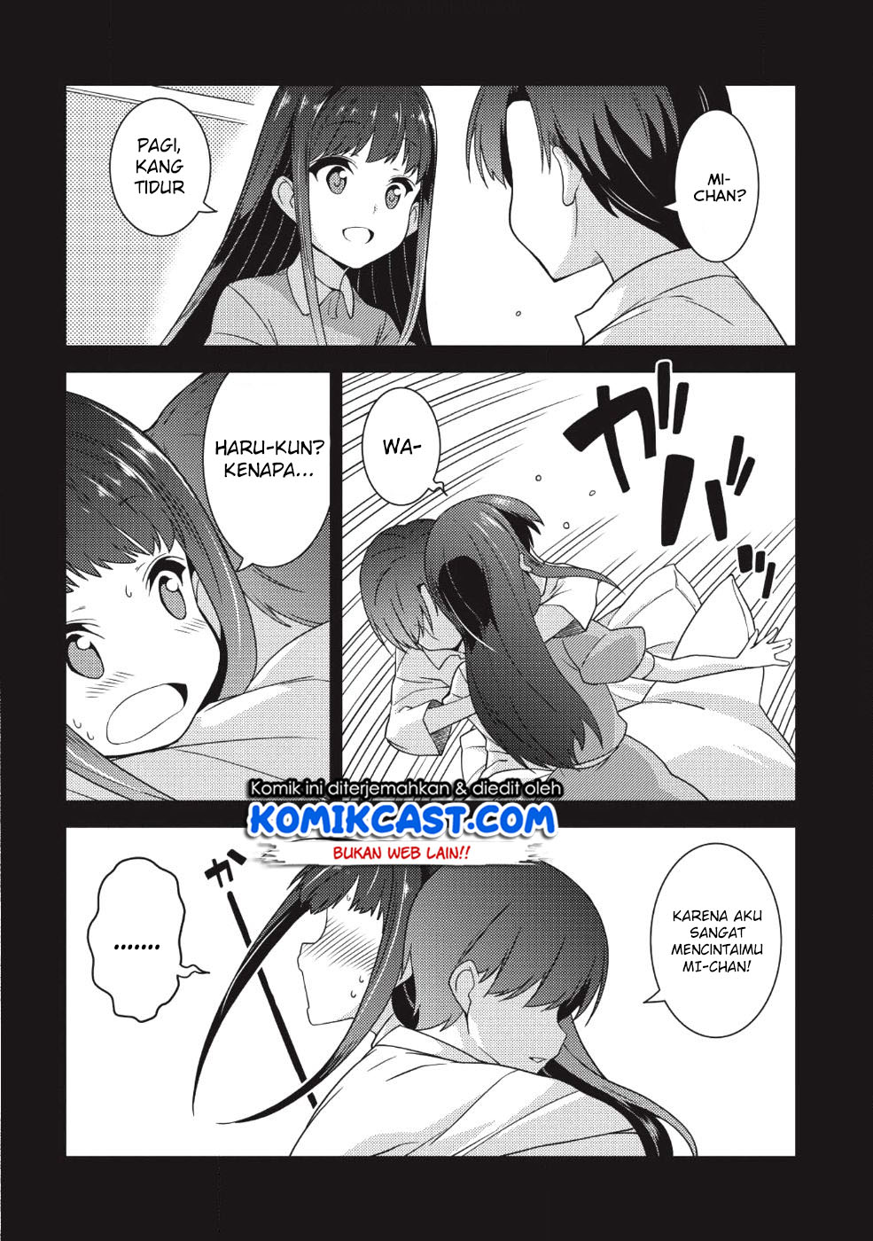 Seirei Gensouki (Minazuki Futago) Chapter 19 Gambar 11