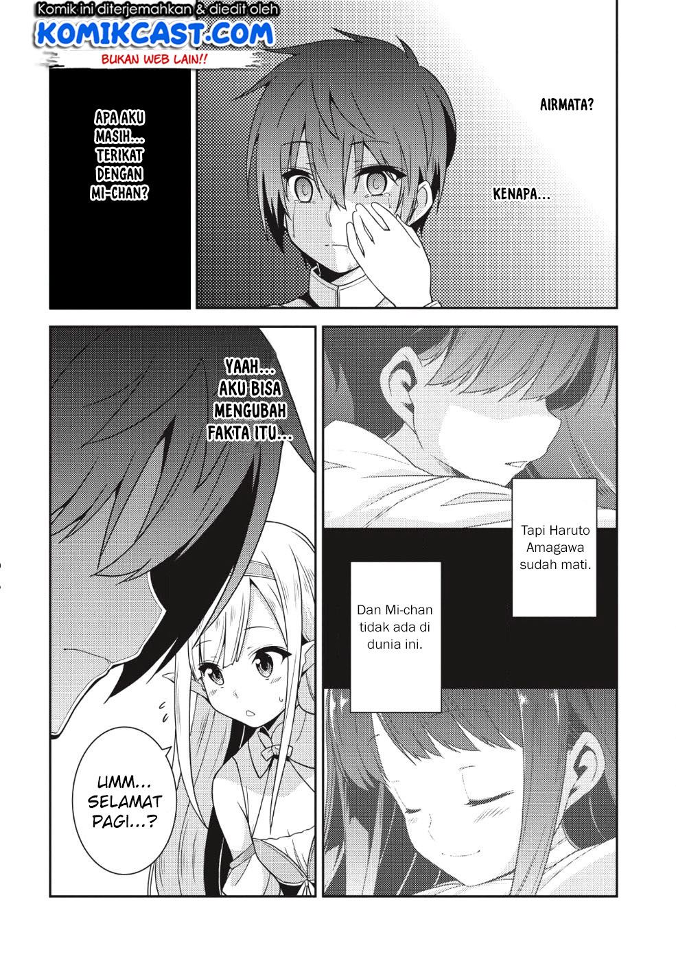 Seirei Gensouki (Minazuki Futago) Chapter 19 Gambar 15