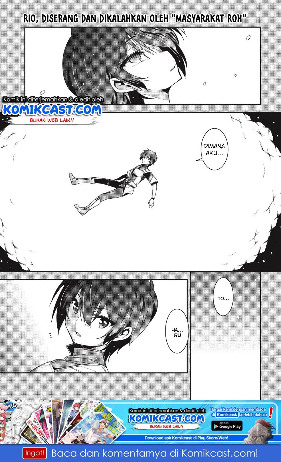 Baca Manga Seirei Gensouki (Minazuki Futago) Chapter 19 Gambar 2