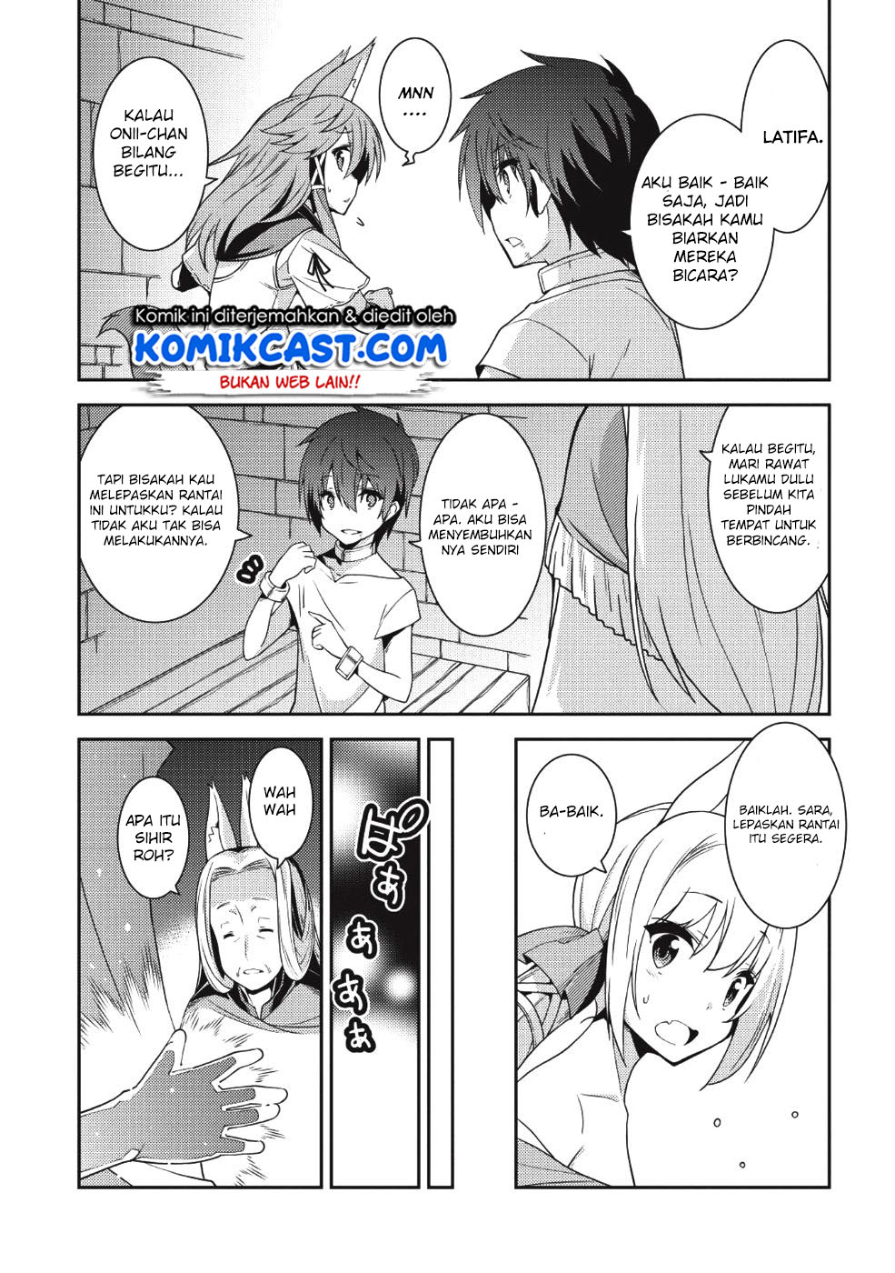 Seirei Gensouki (Minazuki Futago) Chapter 19 Gambar 20