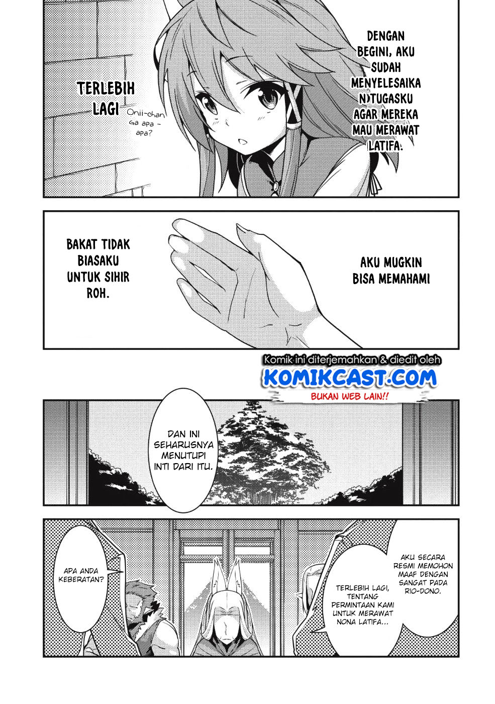 Seirei Gensouki (Minazuki Futago) Chapter 19 Gambar 24
