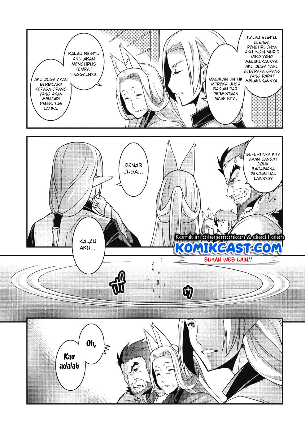 Seirei Gensouki (Minazuki Futago) Chapter 19 Gambar 30