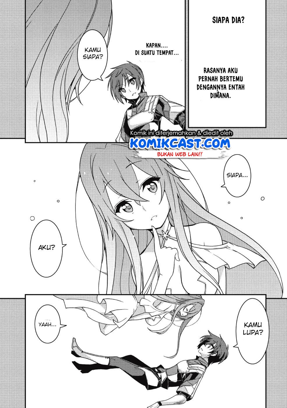 Seirei Gensouki (Minazuki Futago) Chapter 19 Gambar 4