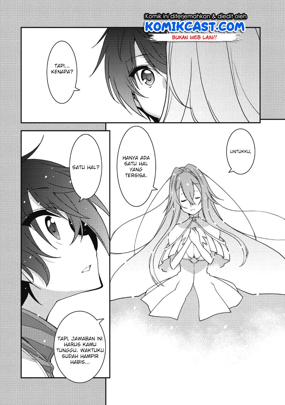 Seirei Gensouki (Minazuki Futago) Chapter 19 Gambar 7