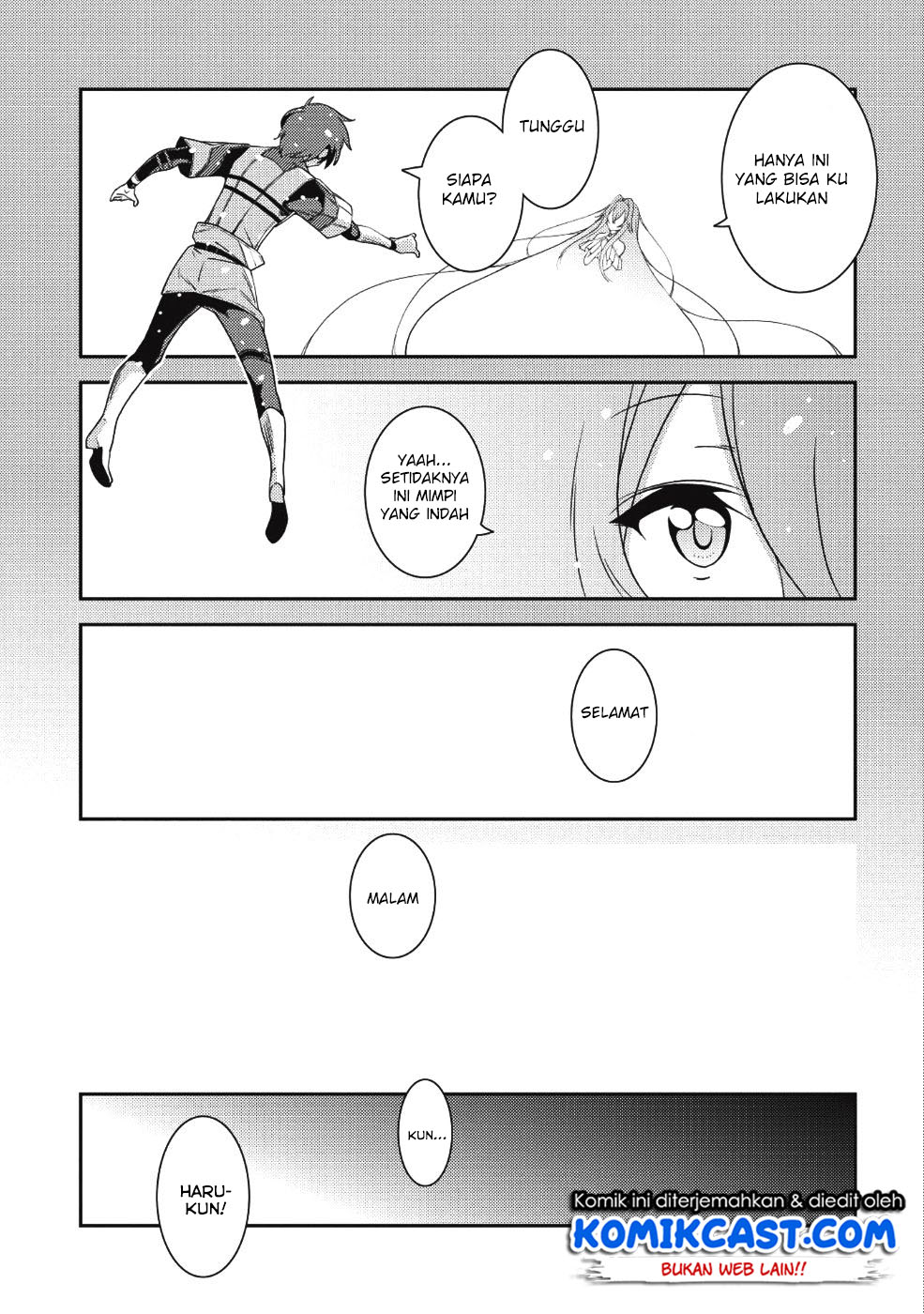 Seirei Gensouki (Minazuki Futago) Chapter 19 Gambar 8