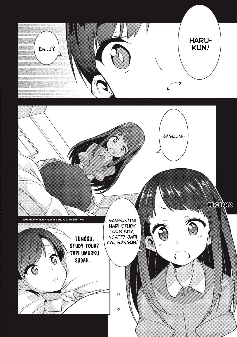 Seirei Gensouki (Minazuki Futago) Chapter 19 Gambar 9