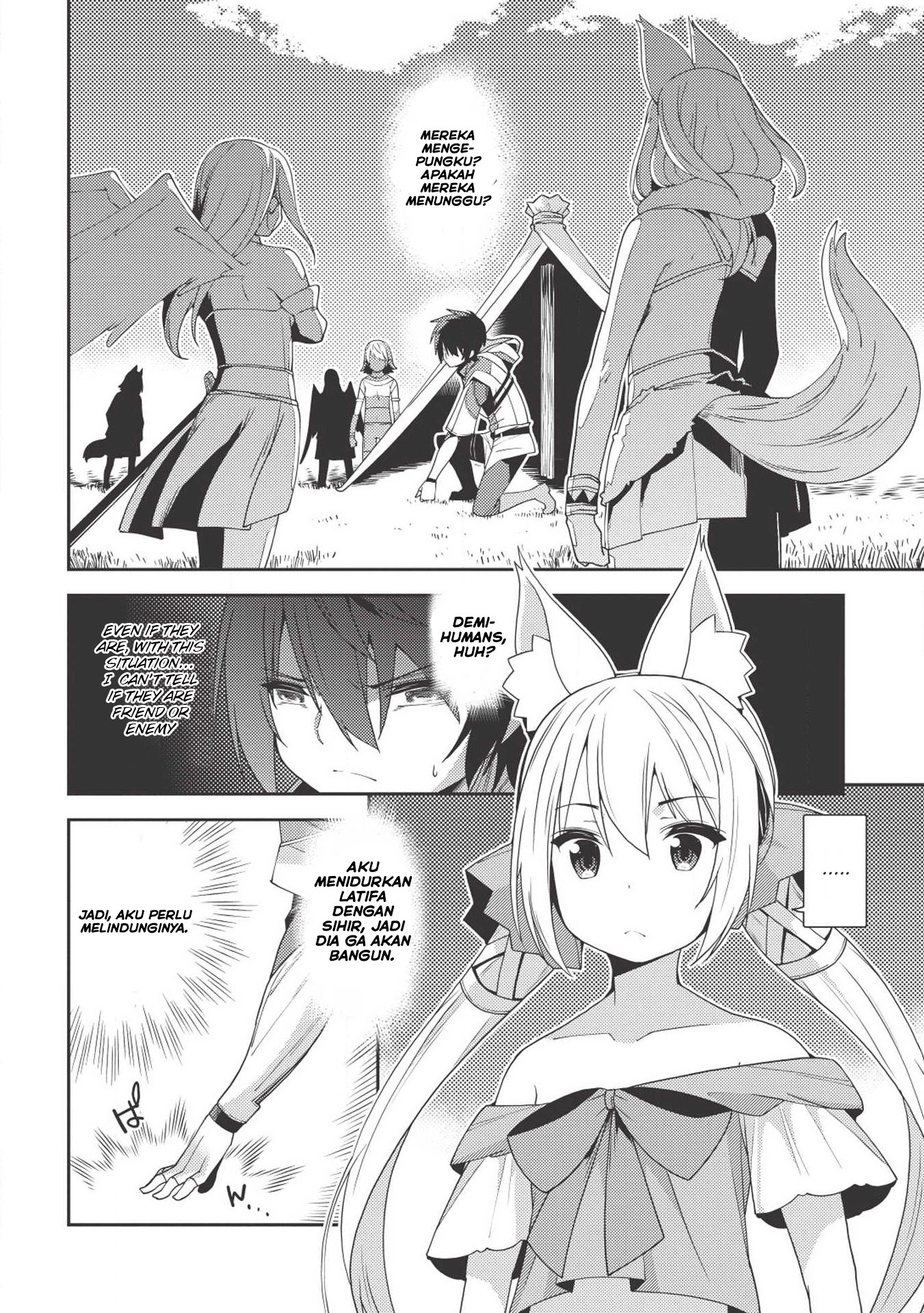 Seirei Gensouki (Minazuki Futago) Chapter 18 Gambar 11