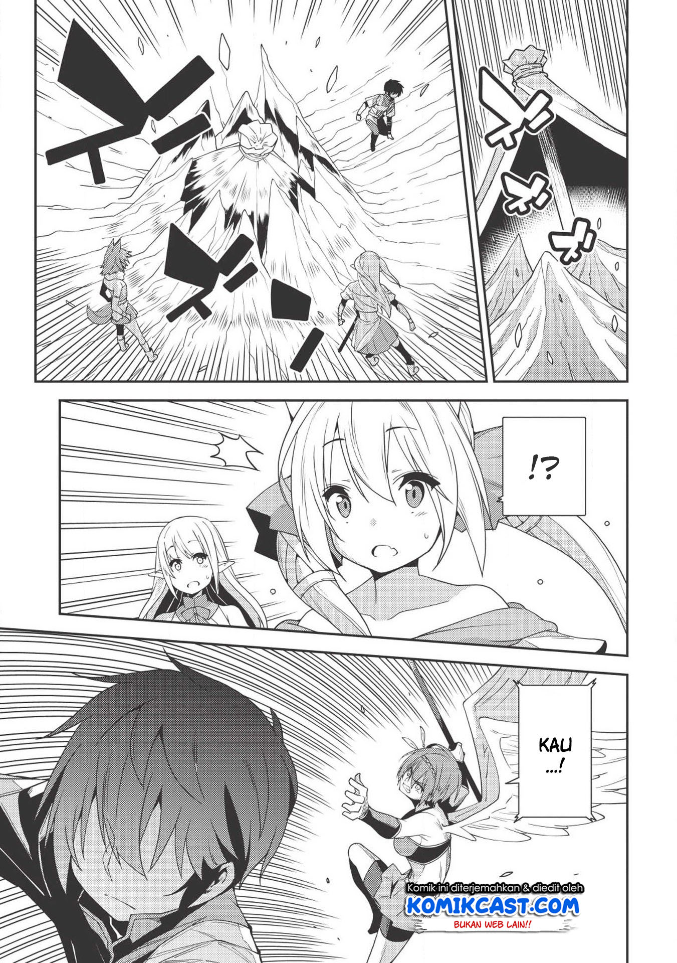 Seirei Gensouki (Minazuki Futago) Chapter 18 Gambar 12