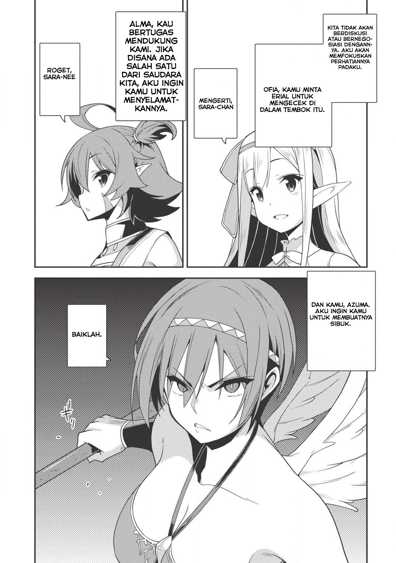 Seirei Gensouki (Minazuki Futago) Chapter 18 Gambar 18