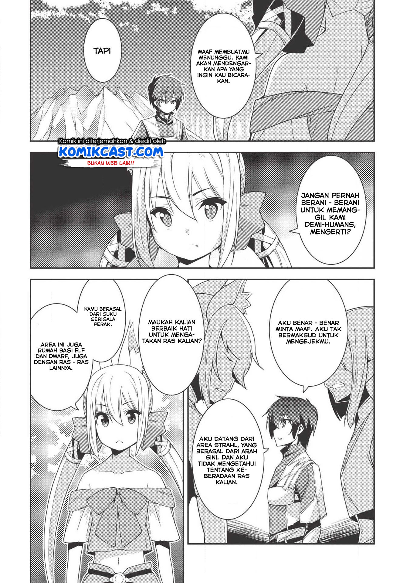 Seirei Gensouki (Minazuki Futago) Chapter 18 Gambar 19