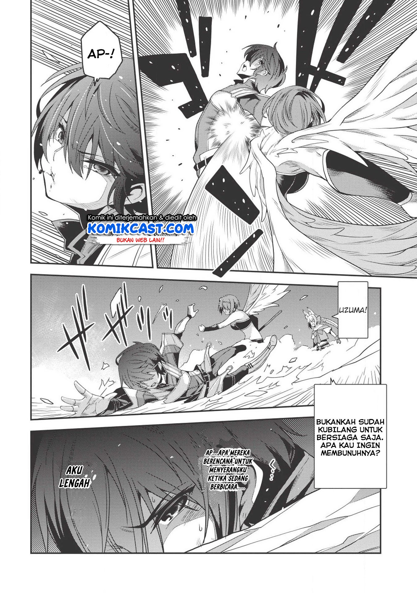 Seirei Gensouki (Minazuki Futago) Chapter 18 Gambar 21