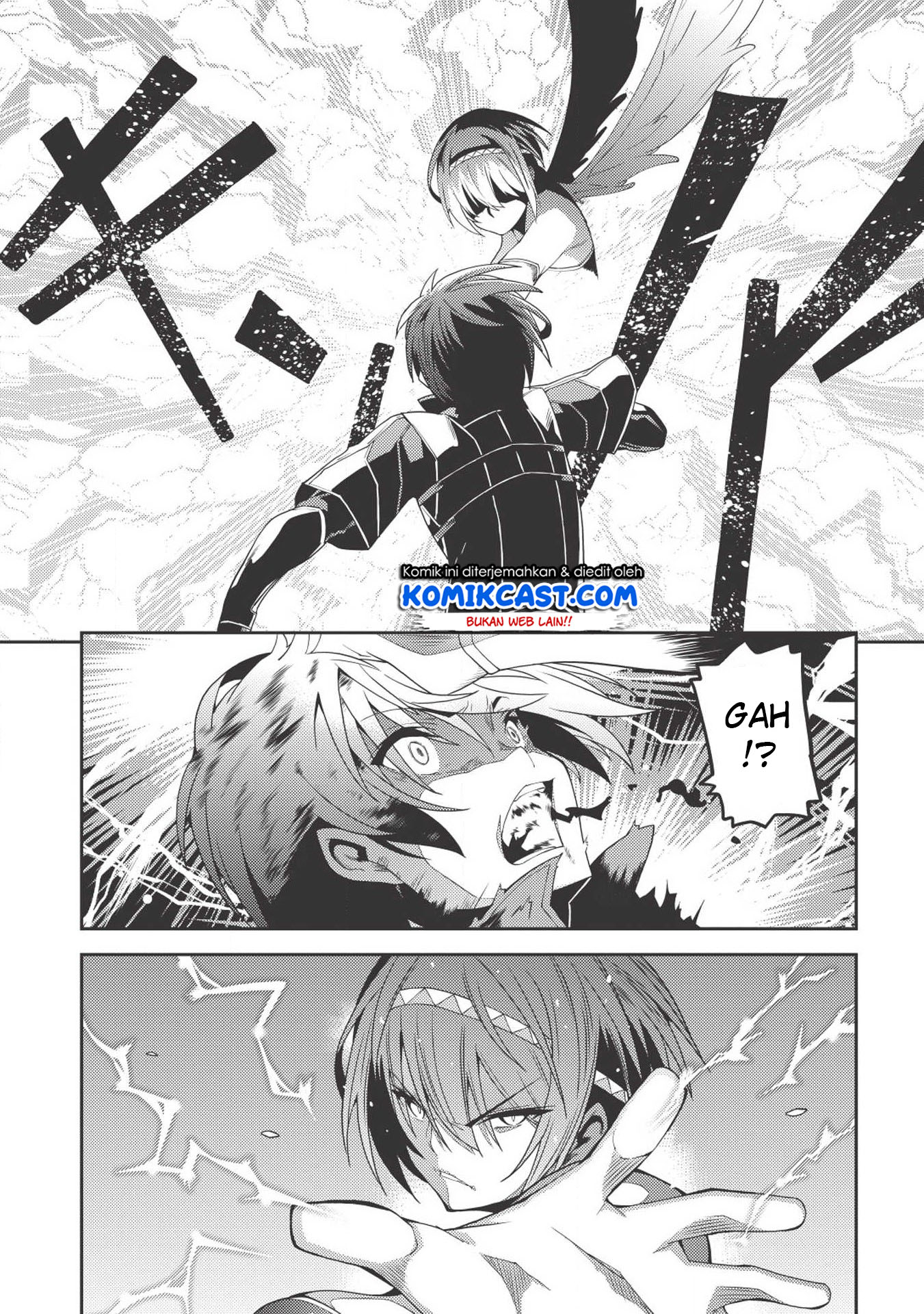 Seirei Gensouki (Minazuki Futago) Chapter 18 Gambar 28