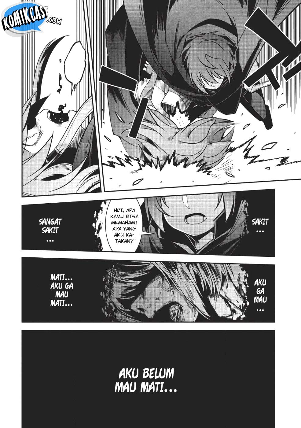 Seirei Gensouki (Minazuki Futago) Chapter 16 Gambar 12