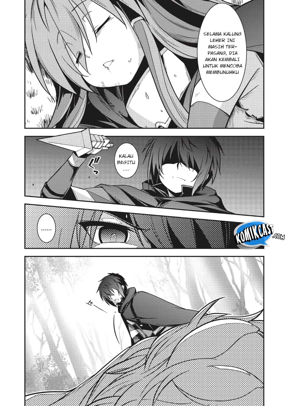 Seirei Gensouki (Minazuki Futago) Chapter 16 Gambar 15