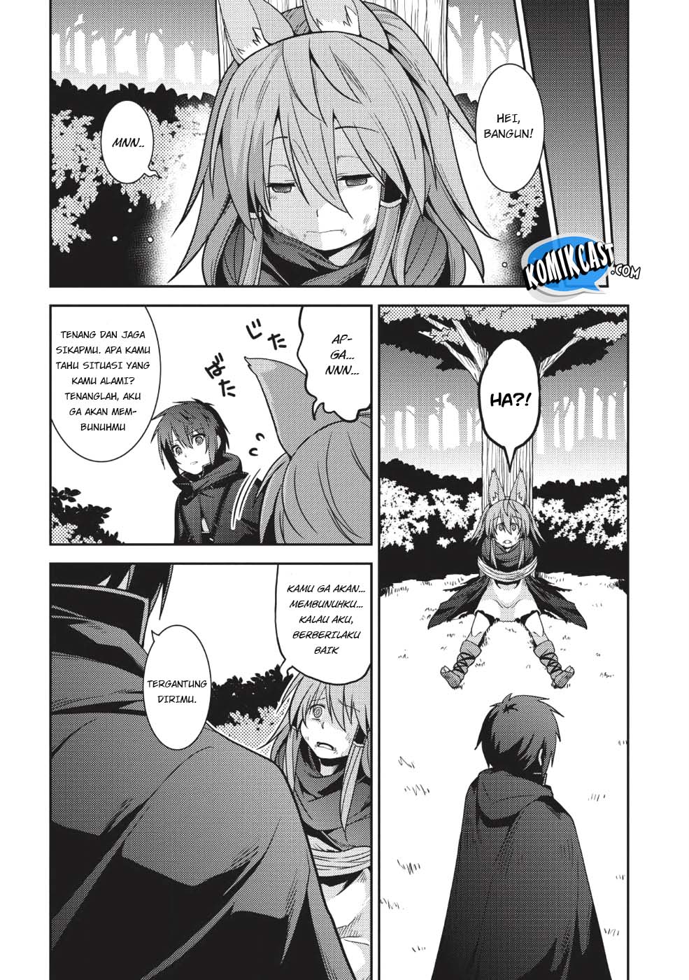 Seirei Gensouki (Minazuki Futago) Chapter 16 Gambar 16