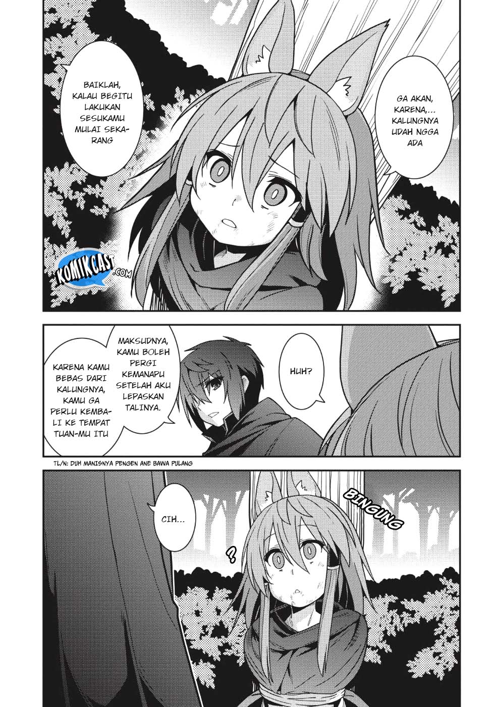 Seirei Gensouki (Minazuki Futago) Chapter 16 Gambar 21