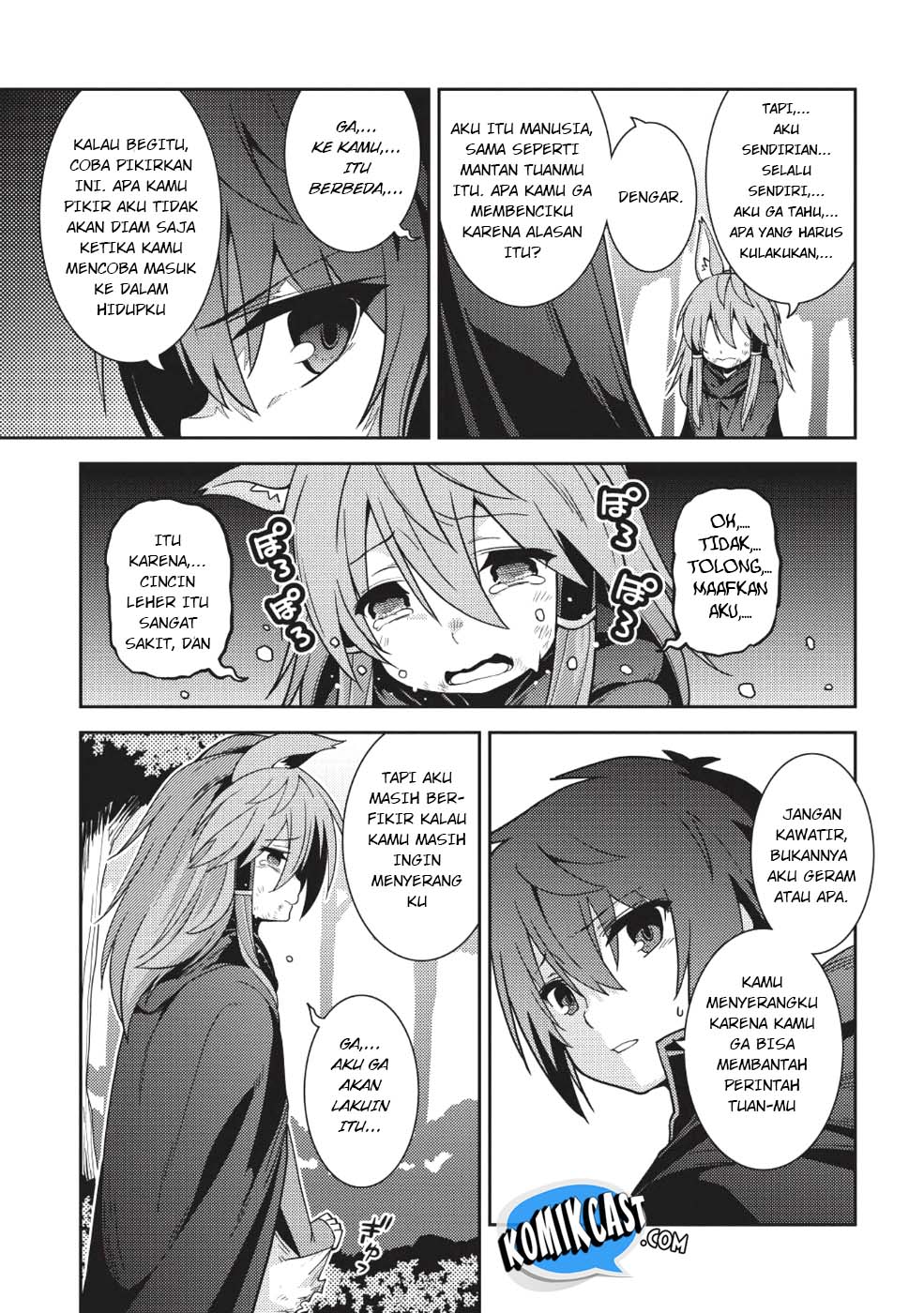 Seirei Gensouki (Minazuki Futago) Chapter 16 Gambar 25