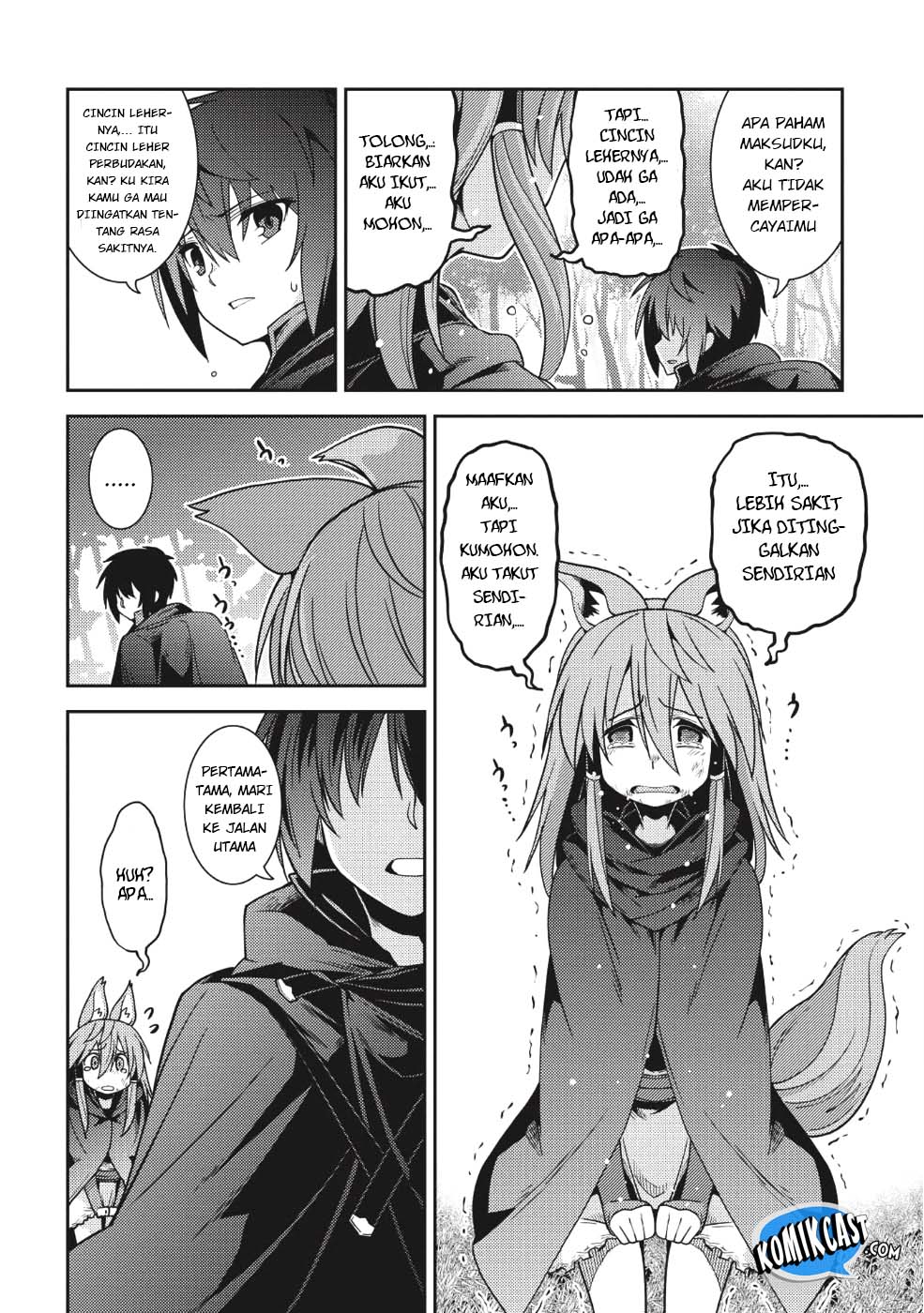 Seirei Gensouki (Minazuki Futago) Chapter 16 Gambar 26