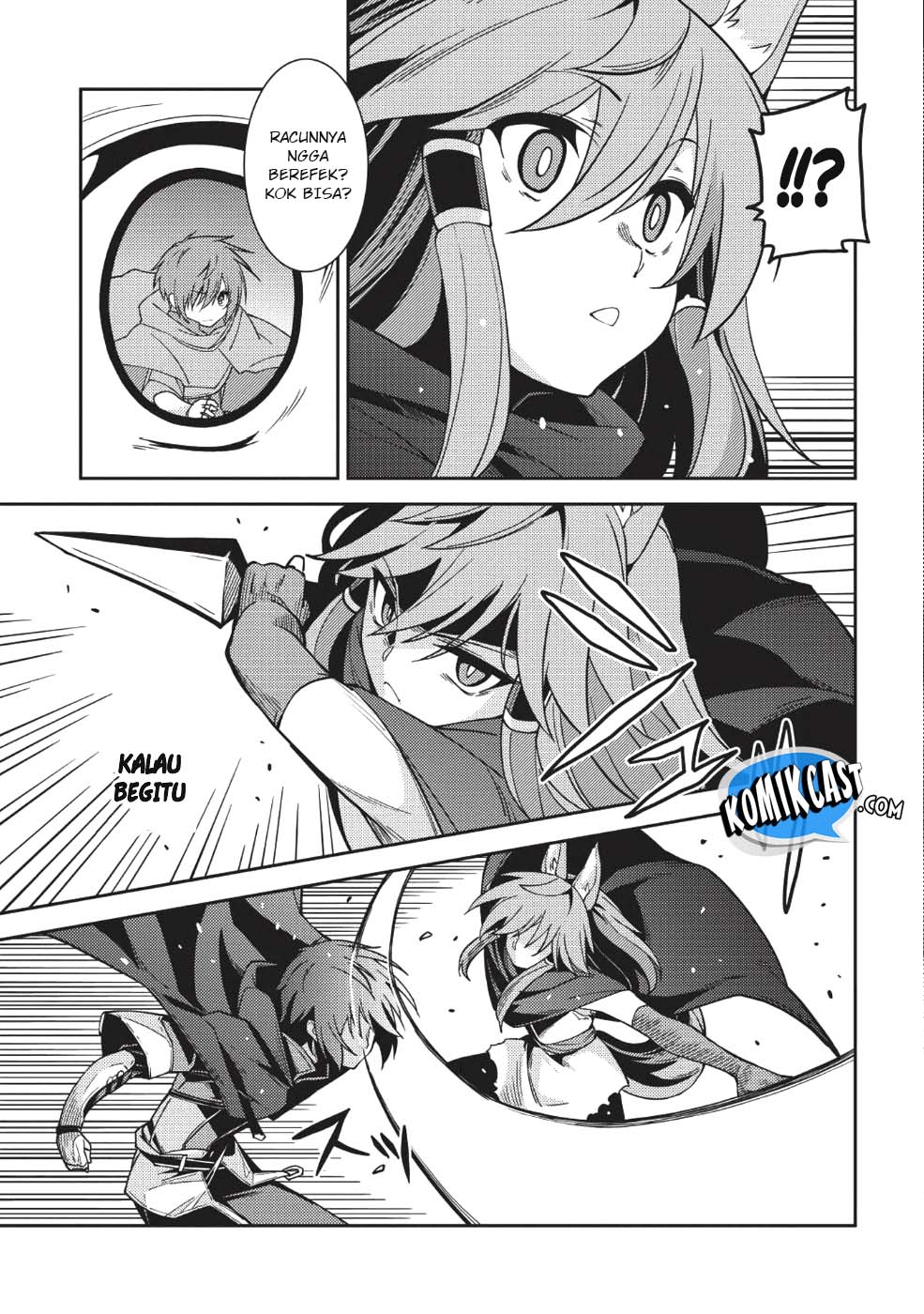 Seirei Gensouki (Minazuki Futago) Chapter 16 Gambar 4