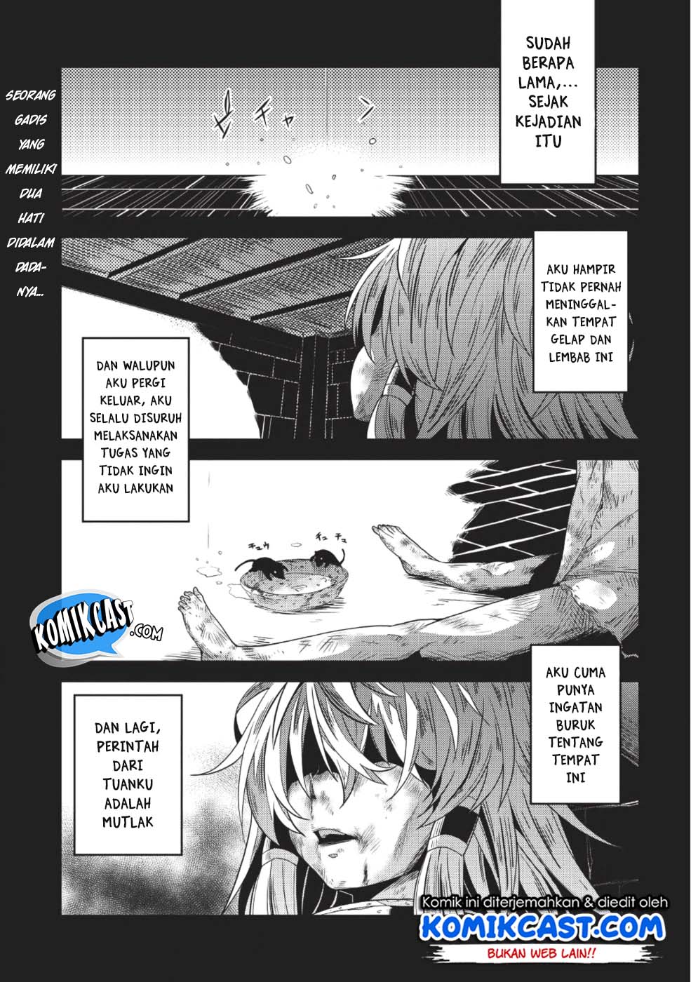 Baca Manga Seirei Gensouki (Minazuki Futago) Chapter 15 Gambar 2